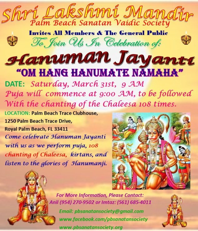 HANUMAN JAYANTI 2018