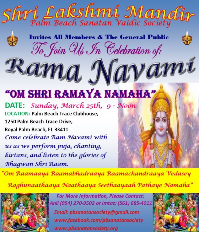 RAMA NAVAMI 2018